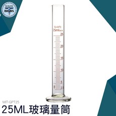 BIGBS 玻璃量筒 25ml, 詳見包裝, 詳見包裝, 詳見包裝