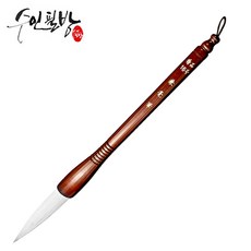수인필방 서예붓 특품 겸호필 (4호-16호), 1개, 16호