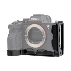 PHOTOCLAM HASSELBLAD X2D專用L型快拆板, LB-H-X2D, 1個