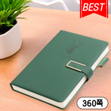 베리버터 성경 기도 A5 고급 두꺼운 필사노트, 1개, 버클 그린