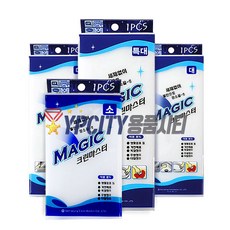 삼정크린마스터 매직블럭(소) 20P 세제 없이 사용하는 청소용품, 20개, 20개