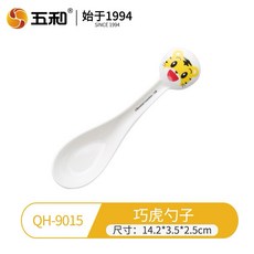 正版授權 巧虎卡通兒童餐具系列 (含湯杓/碗), 巧虎湯勺, 1支, 湯勺/碗