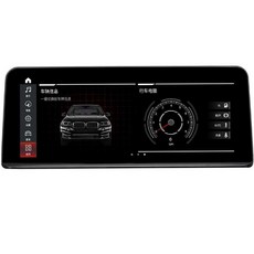 BMW 무선 카플레이모니터 네비 X3 X5 320 3시리즈
