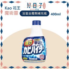 Kao 花王 魔術靈 日本製造 浴室清潔 去霉噴霧, 1個, 浴室去霉劑補充瓶 400ml