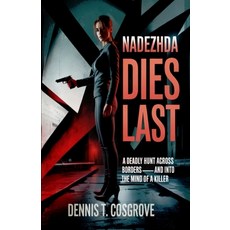 (英文圖書)Nadezhda Dies Last 平裝版, Delenova Publishing, 英文