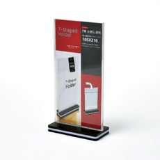 라포픽 스탠드 파티션꽂이 105x210mm 아크릴꽂이