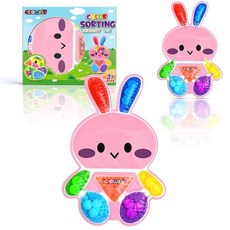 ASIOWELY 색상 분류 감각 장난감 자폐증이 있는 아동용 유아 장난감 비행기 여행 도로 여행 유치원 몬테소리 장난감 소근육 운동 기술 크리스마스 스타킹 스터퍼