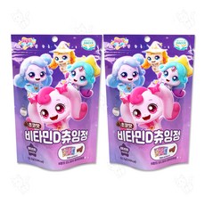 리더스인팜 캐치티니핑 유아용 비타민D 츄잉정 초코맛, 52.5g, 2개