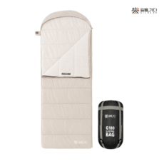 길을가다 GILGADA 간절기 프리미엄 후드형 침낭 G180 침낭연결 가능, 1개, 그레이(L)