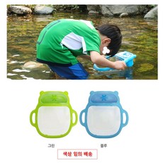 돈에이치 다슬기채집 다슬기잡기 세트