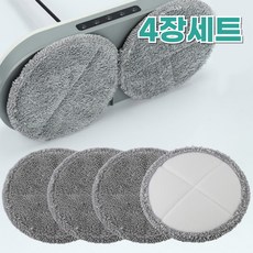 베리니티 물걸레 청소기 호환 용 극세사 패드 리필용, 8개, 22cm