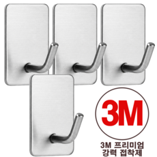 다용도 접착식 후크 무타공 고리형 후크 스텐304, 4개, 실버 4개, 실버