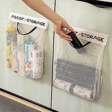 보닐보관함 비닐봉지정리함 71765pc 1(PC), 색상, 1개