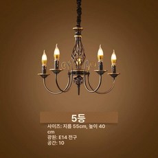 천장형 샹들리에 호텔 라운지 캔들 조명 엔틱 촛대 침실 거실 인테리어, 3색광, 5헤드