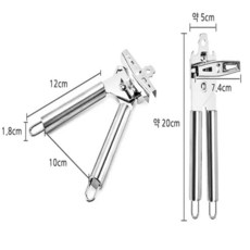 물결샵 캔 통조림 오프너 포차 업소용 소품 가정 생활 깡통 식당 용품 잡화