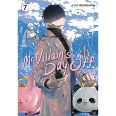 (영문도서)Mr. Villain's Day Off 07 Paperback, Square Enix Manga, English, 9781646094622