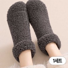 아띠꼴로 포근포근 여성 겨울 수면양말 수족냉증 보온 기모 덧신, 1세트, 스모키챠콜