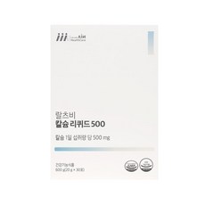 랄츠비 칼슘리퀴드500 30포 1개입, 1개, 30회분