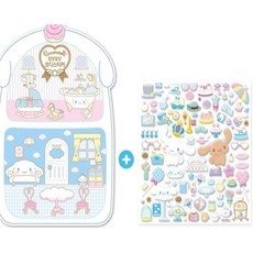 별별마켓 말랑말랑 하우스 코디스티커 어린이집