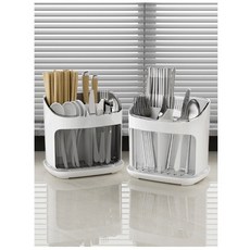 트리모아 수저꽂이 수저통 물빠짐 수저정리함 3구, 1개, 화이트