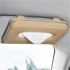 자동차 티슈 홀더 선바이저 냅킨 박스 가죽 케이스 지퍼 세단 SUV 트럭 액세서리용 직사각형 걸이식 마스크 디스펜서베, Black