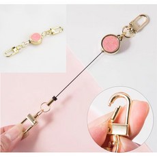 이지굿리빙 와이어 릴홀더 키링 사원증 줄 명찰끈 가방 낚시 등산 캠핑 고리, 1개, 핑크-골드