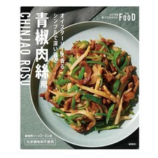 퀸즈 이세탄 청경채 고기채용 95g × 4개