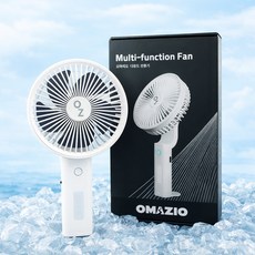 오마지오 휴대용 탁상용 겸용 선풍기 FS-23 다용도 캠핑선풍기, OZ선풍기