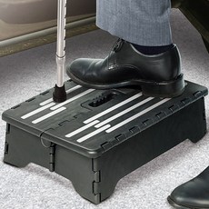 보조계단 노인 미끄럼방지 접이식 발받침대 노인용aja8+3PUA