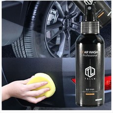 실내세정제 카케어 자동차 실내 세정제 가죽크리너 보호코팅 D24