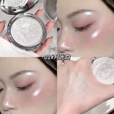 獅子頭高光 提亮臉部立體感, 01#月光白