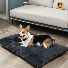 ULEPETS 겨울 따뜻하고 포근한 애완용 침대 강아지 매트 강아지 집 고양이 집, 1개, 다크그레이