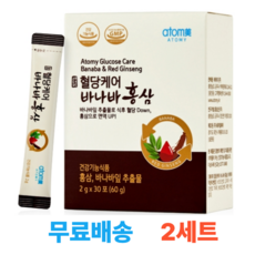 애터미 혈당케어 바나바 홍삼, 2세트