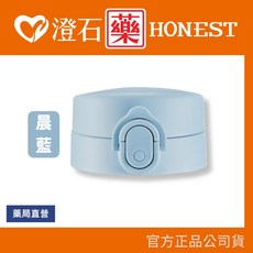 小獅王辛巴 蘊蜜寬口 即飲杯蓋組 1入 共六色, 1個, 晨藍