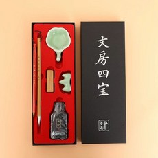 고급 문방사우세트 서예도구 나무케이스, 1개, A. 문구 세트 1