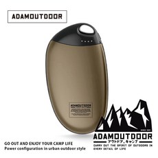 【露營中毒本鋪】 ADAMOUTDOOR 暖暖包 3秒速熱 輕巧 登山 露營 戶外, 1個, 充電式掌心暖爐單入-沙色