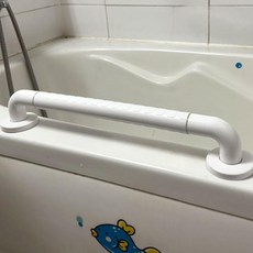 꿈꾸는비 욕실 안전손잡이 50cm 변기안전손잡이
