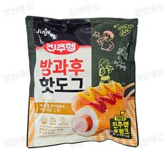 [정연푸드] 진주햄 방과후핫도그 (냉동), 3개, 800g
