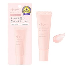 ettusais艾杜紗 唇部精華 SPF18 PA++ 修護潤澤 打造粉嫩唇色 10g, 1個, 艾杜紗唇部精華