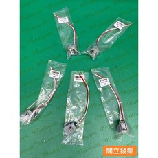 【汽車零件專家】豐田 凌志RX300 RX330 ES240 ES300 ES330 插座 凸輪軸電源插座 曲軸電源插座, 1個