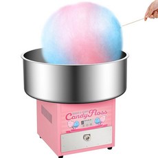 Aibudy 솜사탕 기계 50.8cm(20인치) 1200W 상업용 전기 캔디 치실 메이커 탈착식 스테인리스 스틸 세면대 및 대형 보관 서랍 포함 DIY 파티 카니발