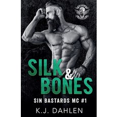 (영문도서) Silk & Bones Paperback, KJ Dahlen, English, 9798230593744