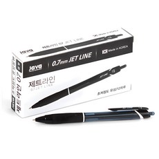 자바) 제트라인펜 0.5mm 0.7mm, 흑색 0.7mm, 12개