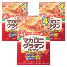 하우스푸즈 마카로니 그라탕 퀵 업 미트 소스, 3개, 161g