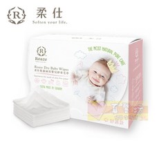 Roaze 柔仕 乾濕兩用嬰兒紗布毛巾 棉質纖細柔軟 觸感輕柔 無螢光劑與香精, 160張, 1盒