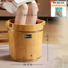 편백나무 족욕기 발마사지기 나무통 원형 발욕조 가정용, 35cm 양손잡이 30팩 A, 기본 모델명/품번