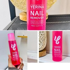 마스온 매니큐어 아세톤 150ml 네일케어