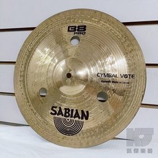 SABIAN B8 PRO 14吋 ASSAULT HATS 銅鈸, 1個