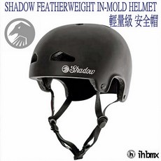 SHADOW FEATHERWEIGHT 輕量級黑色安全帽，特技車/BMX滑板/DH適用，輕量化內模結構，極限運動頭部保護, 消光黑色, 1個