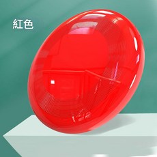 睿遠 戶外運動飛盤 270mm 175g 青少年練習盤, PP红色飞盘235MM 75g（进阶体验盘）, 1個